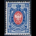 http://morawino-stamps.com/sklep/17200-large/finlandia-suomi-finland-41.jpg