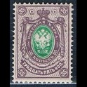 http://morawino-stamps.com/sklep/17204-large/finlandia-suomi-finland-43.jpg