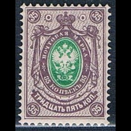 http://morawino-stamps.com/sklep/17204-thickbox/finlandia-suomi-finland-43.jpg
