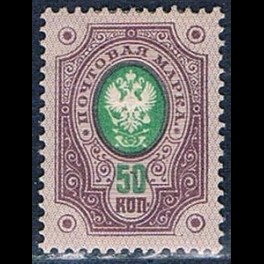 http://morawino-stamps.com/sklep/17206-thickbox/finlandia-suomi-finland-44.jpg