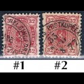 http://morawino-stamps.com/sklep/17210-large/finlandia-suomi-finland-18ax-nr1-2.jpg
