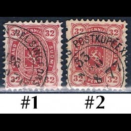 http://morawino-stamps.com/sklep/17210-thickbox/finlandia-suomi-finland-18ax-nr1-2.jpg