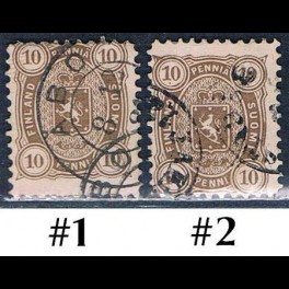 http://morawino-stamps.com/sklep/17212-thickbox/finlandia-suomi-finland-15ay-nr1-2.jpg