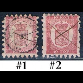 http://morawino-stamps.com/sklep/17216-thickbox/finlandia-suomi-finland-4ax-nr1-2.jpg