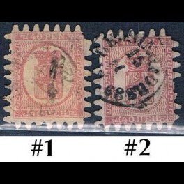 http://morawino-stamps.com/sklep/17222-thickbox/finlandia-suomi-finland-9c-nr1-2.jpg