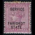 http://morawino-stamps.com/sklep/1723-large/kolonie-bryt-india-faridkot-7-dinst-nadruk.jpg