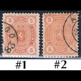 http://morawino-stamps.com/sklep/17234-thickbox/finlandia-suomi-finland-13bya-nr1-2.jpg