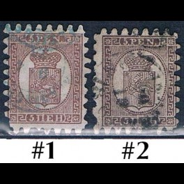http://morawino-stamps.com/sklep/17248-thickbox/finlandia-suomi-finland-5by-nr1-2.jpg