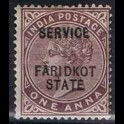 http://morawino-stamps.com/sklep/1725-large/kolonie-bryt-india-faridkot-2-dinst-nadruk.jpg