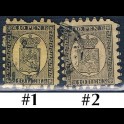 http://morawino-stamps.com/sklep/17252-large/finlandia-suomi-finland-7bx-nr1-2.jpg
