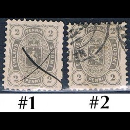 http://morawino-stamps.com/sklep/17268-thickbox/finlandia-suomi-finland-12ayb-nr1-2.jpg