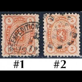 http://morawino-stamps.com/sklep/17274-thickbox/finlandia-suomi-finland-13ayb-nr1-2.jpg