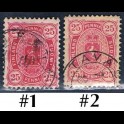 http://morawino-stamps.com/sklep/17282-large/finlandia-suomi-finland-17bya-nr1-2.jpg