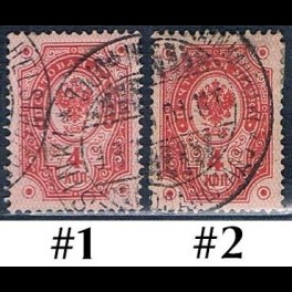 http://morawino-stamps.com/sklep/17298-thickbox/finlandia-suomi-finland-38-nr1-2.jpg