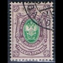 http://morawino-stamps.com/sklep/17300-large/finlandia-suomi-finland-43-.jpg