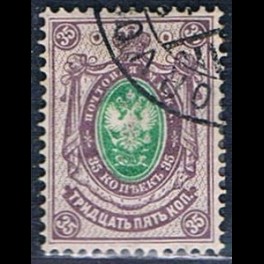 http://morawino-stamps.com/sklep/17300-thickbox/finlandia-suomi-finland-43-.jpg