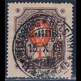 http://morawino-stamps.com/sklep/17304-thickbox/finlandia-suomi-finland-45-.jpg