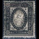 http://morawino-stamps.com/sklep/17306-large/finlandia-suomi-finland-46-.jpg