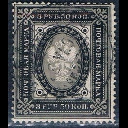 http://morawino-stamps.com/sklep/17306-thickbox/finlandia-suomi-finland-46-.jpg