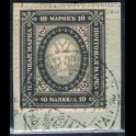 http://morawino-stamps.com/sklep/17312-large/finlandia-suomi-finland-60db-x-.jpg