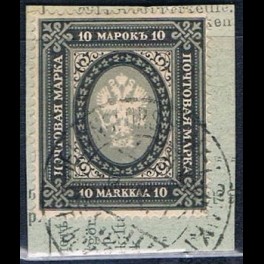 http://morawino-stamps.com/sklep/17312-thickbox/finlandia-suomi-finland-60db-x-.jpg