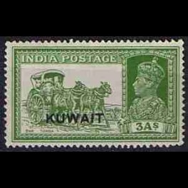 http://morawino-stamps.com/sklep/1737-thickbox/kolonie-bryt-india-kuwait-42-nadruk.jpg