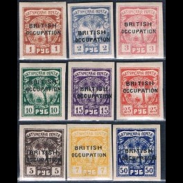 http://morawino-stamps.com/sklep/17525-thickbox/batumi-british-occupation-cesarstwo-rosyjskie-ru-bat-45-53-nadruk.jpg
