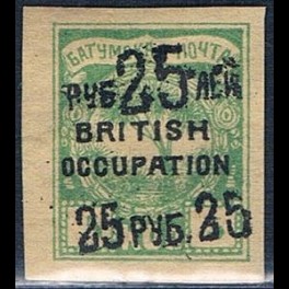 http://morawino-stamps.com/sklep/17529-thickbox/batumi-british-occupation-cesarstwo-rosyjskie-ru-bat-42a-nadruk.jpg