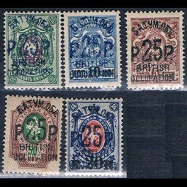 http://morawino-stamps.com/sklep/17533-thickbox/batumi-british-occupation-cesarstwo-rosyjskie-ru-bat-36-40-nadruk.jpg