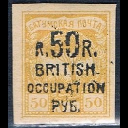 http://morawino-stamps.com/sklep/17537-thickbox/batumi-british-occupation-cesarstwo-rosyjskie-ru-bat-44a-nadruk.jpg