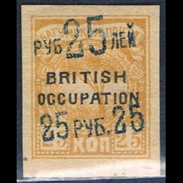 http://morawino-stamps.com/sklep/17539-thickbox/batumi-british-occupation-cesarstwo-rosyjskie-ru-bat-43b-nadruk.jpg