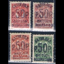 http://morawino-stamps.com/sklep/17541-thickbox/batumi-british-occupation-cesarstwo-rosyjskie-ru-bat-29-32-nadruk.jpg