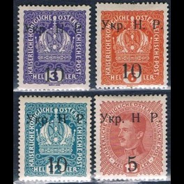 http://morawino-stamps.com/sklep/17543-thickbox/ukraina-mpw-5-8-nadruk.jpg