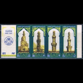 http://morawino-stamps.com/sklep/17567-thickbox/ar-egipt-arab-republic-1073-1076.jpg