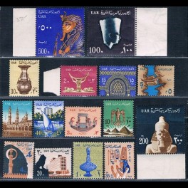http://morawino-stamps.com/sklep/17571-thickbox/zjednoczona-republika-arabska-zra-uar-united-arab-republic-717-731.jpg