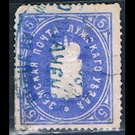 http://morawino-stamps.com/sklep/17577-thickbox/-poczta-ziemstwa-nr1.jpg