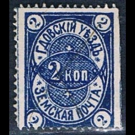 http://morawino-stamps.com/sklep/17579-thickbox/-poczta-ziemstwa-nr1.jpg