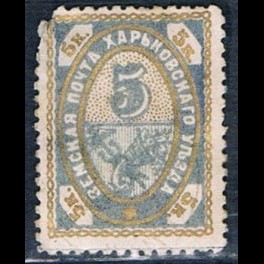 http://morawino-stamps.com/sklep/17585-thickbox/-poczta-ziemstwa-nr1.jpg