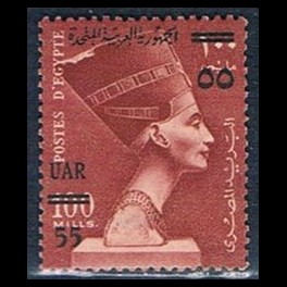 http://morawino-stamps.com/sklep/17593-thickbox/zjednoczona-republika-arabska-zra-uar-united-arab-republic-556-nadruk.jpg