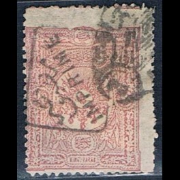http://morawino-stamps.com/sklep/17601-thickbox/imperium-osmaskie-osmanl-imparatorluu-75-nadruk.jpg