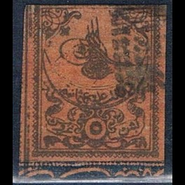 http://morawino-stamps.com/sklep/17603-thickbox/imperium-osmaskie-osmanl-imparatorluu-4-ixb-.jpg
