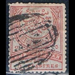 http://morawino-stamps.com/sklep/17609-thickbox/imperium-osmaskie-osmanl-imparatorluu-63a-.jpg