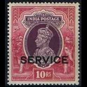 http://morawino-stamps.com/sklep/1761-large/kolonie-bryt-india-100-dinst-nadruk.jpg