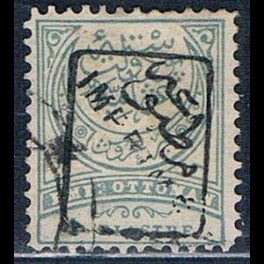 http://morawino-stamps.com/sklep/17613-thickbox/imperium-osmaskie-osmanl-imparatorluu-64ab-nadruk.jpg
