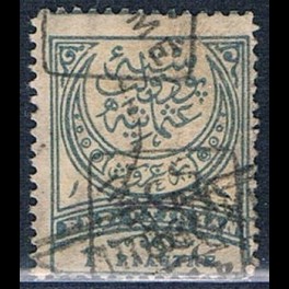 http://morawino-stamps.com/sklep/17617-thickbox/imperium-osmaskie-osmanl-imparatorluu-66aa-nadruk.jpg