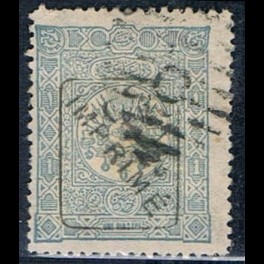 http://morawino-stamps.com/sklep/17621-thickbox/imperium-osmaskie-osmanl-imparatorluu-76-nadruk.jpg