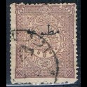http://morawino-stamps.com/sklep/17625-large/imperium-osmaskie-osmanl-imparatorluu-83-nadruk.jpg