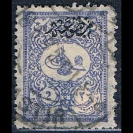 http://morawino-stamps.com/sklep/17627-thickbox/imperium-osmaskie-osmanl-imparatorluu-112a-.jpg