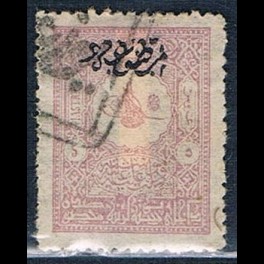 http://morawino-stamps.com/sklep/17629-thickbox/imperium-osmaskie-osmanl-imparatorluu-99a-nadruk.jpg