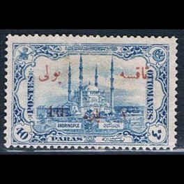 http://morawino-stamps.com/sklep/17631-thickbox/imperium-osmaskie-osmanl-imparatorluu-41-porto-nadruk.jpg